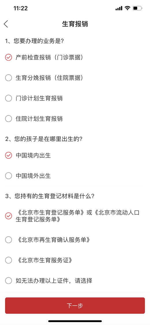 image5.png image5.png